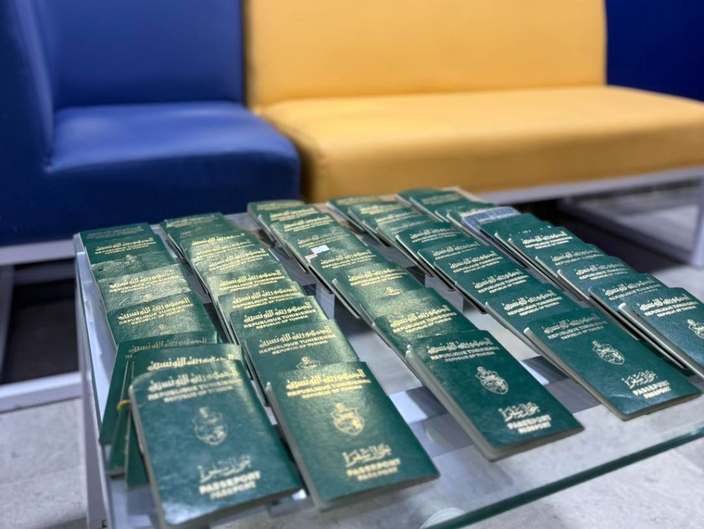 جوازات تونسية – TCA Ltd